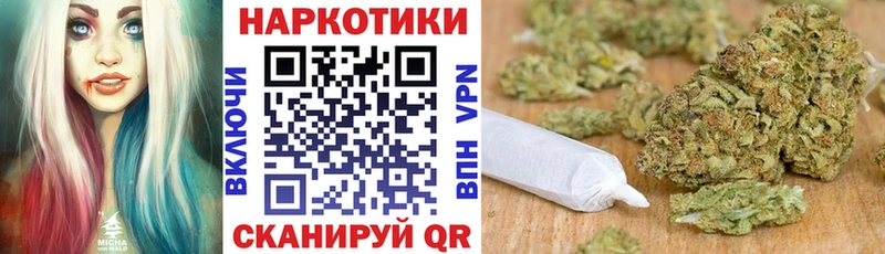 Меф мяу мяу Называевск