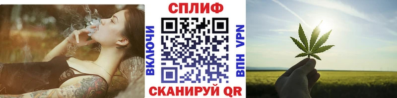 Цена Называевск А ПВП  Меф  Кокаин  ГАШ  Амфетамин  Конопля 