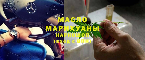 apvp Коряжма