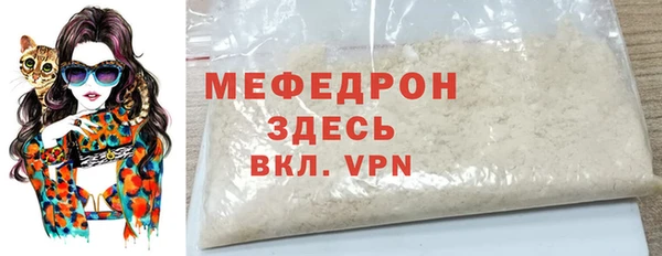 молекула духа Кохма