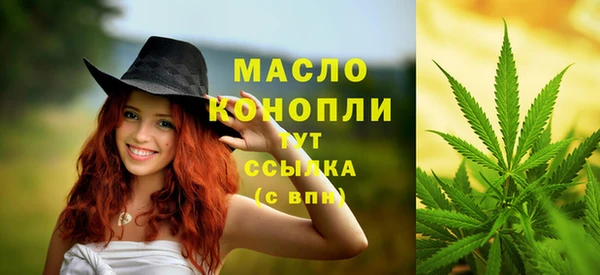 apvp Коряжма