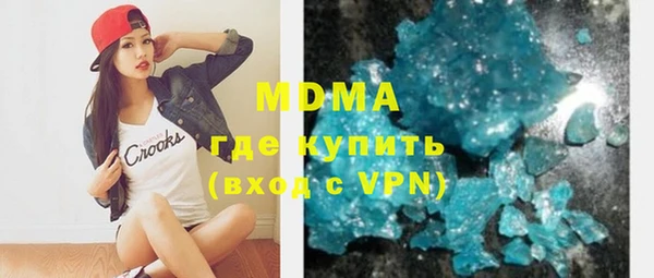 мет Козловка