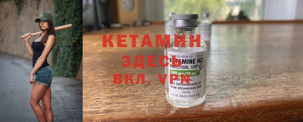 мет Козловка