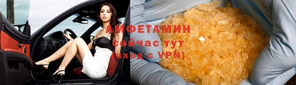 гашиш Кодинск