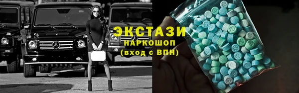 мет Козловка