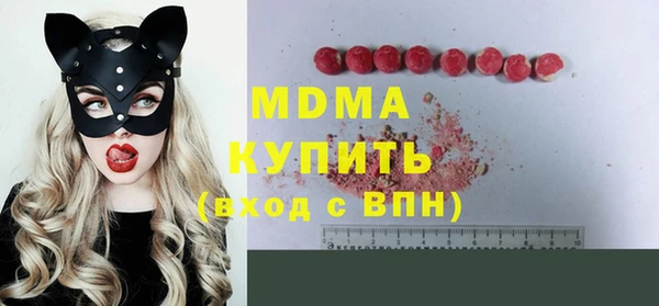 apvp Коряжма