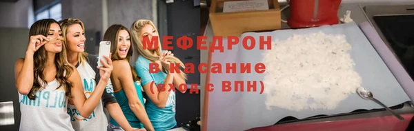 apvp Коряжма