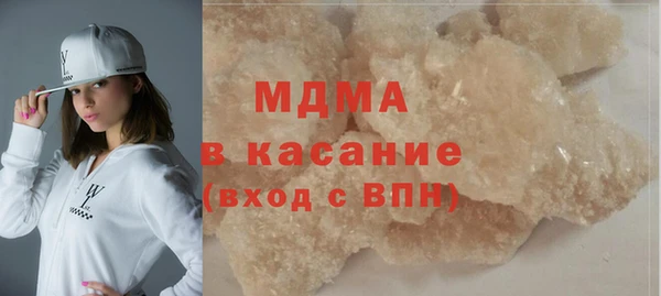 ALPHA PVP Козельск