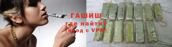 марки lsd Киреевск