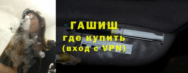 гашиш Кодинск