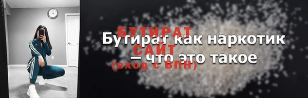 ALPHA PVP Козельск