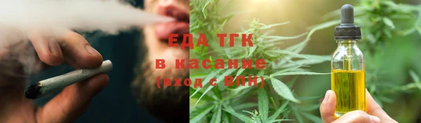 мет Козловка