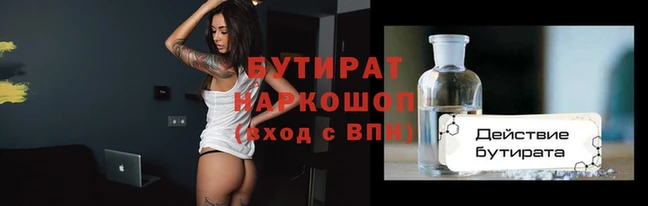 гашиш Кодинск