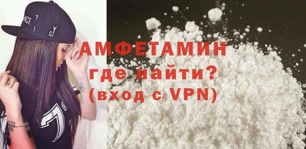 mdpv Котовск