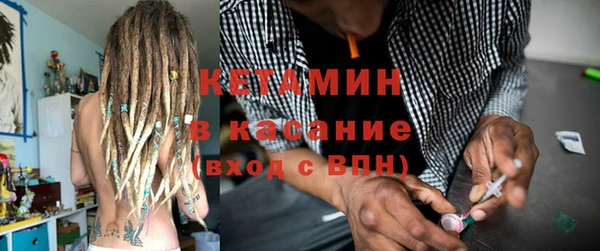 apvp Коряжма