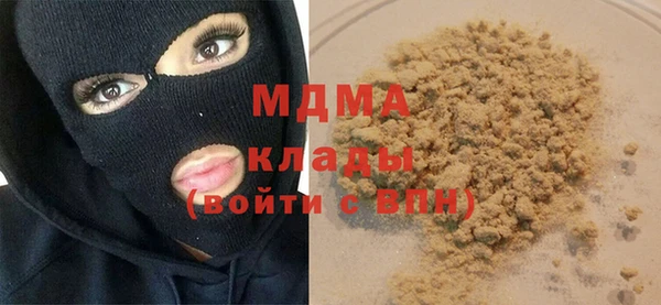 мдпв Корсаков