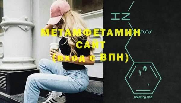 гашиш Кодинск