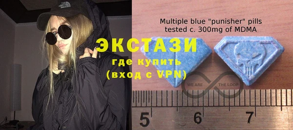 мет Козловка