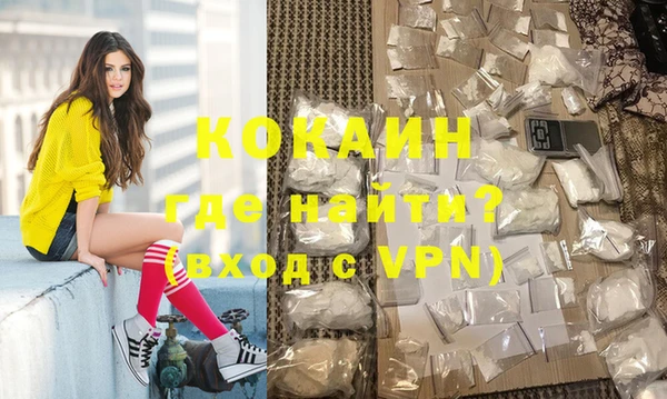 ALPHA PVP Козельск