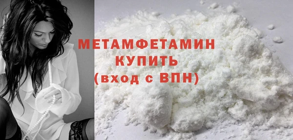 ALPHA PVP Костерёво