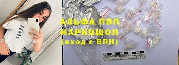 гашиш Кодинск