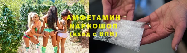 ALPHA PVP Козельск