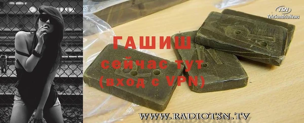 мдпв Корсаков