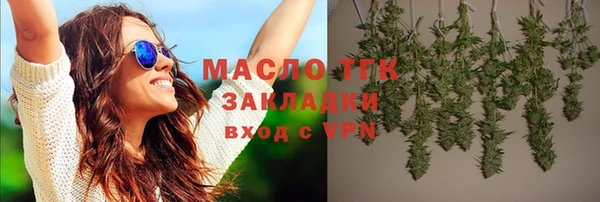 mdpv Котовск