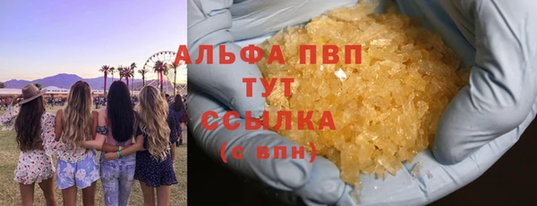 марки lsd Киренск